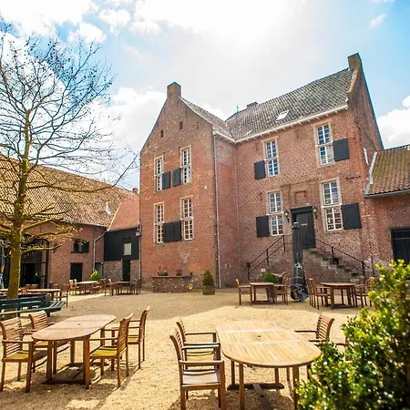 Schinvelder Hoeve Hotel 4*